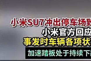 班凯罗谈9连胜被终结：我们会反弹 希望能再打出一波连胜