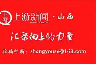 亚冠-吉达联合vs纳曼干新春首发：本泽马、坎特、法比尼奥先发