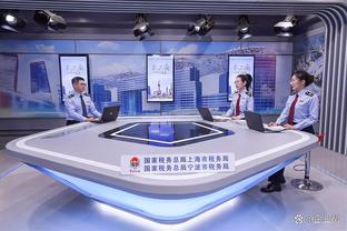 狗万app客户端下载截图1