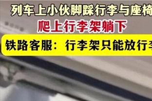 记者：皇马准备为巴雷拉报价8000万欧，如果成真国米将会接受