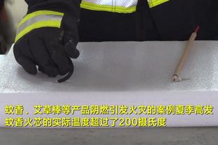 雷霆主帅谈奥尼尔球衣退役：开球之后和普通比赛是一样的