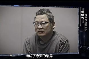 普尔笑谈打勇士：啥时？要先打开拓者吧？有关于开拓者的问题吗？