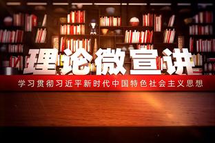 梅西+贝克汉姆？网传11月8日迈阿密国际将与成都蓉城进行比赛