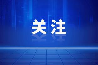 1胜5负！浓眉近6战场均32.5分12.8板2.5助1.2断2.2帽